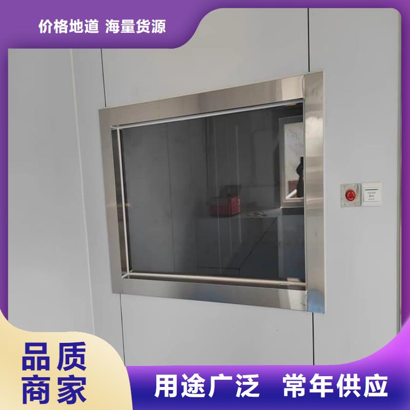 发货及时的医用铅玻璃厂家
