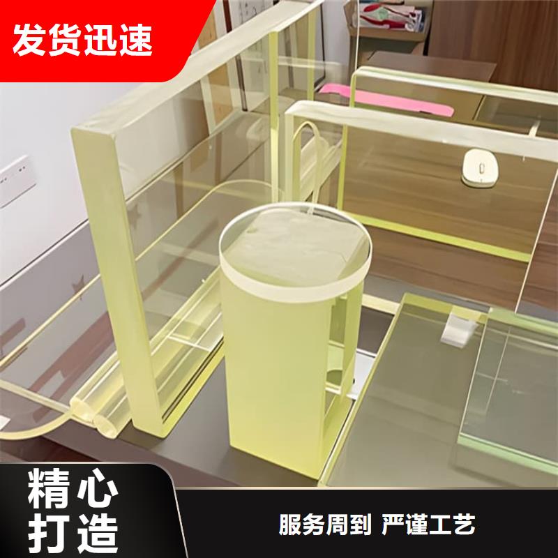 供应批发宠物医院铅玻璃-省心