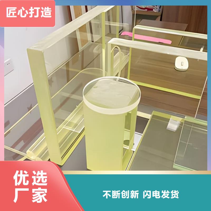 供应牙科防护铅玻璃_精选厂家