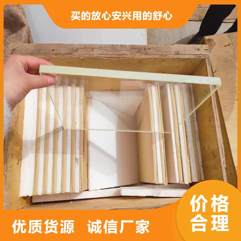 铅玻璃2个铅当量价格-可按需定做
