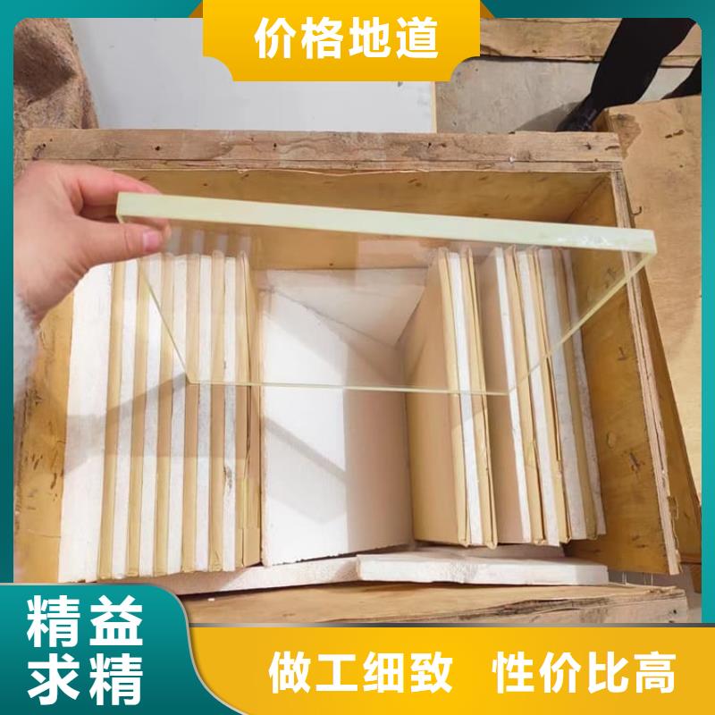 1000*800mm铅玻璃品质与价格同行