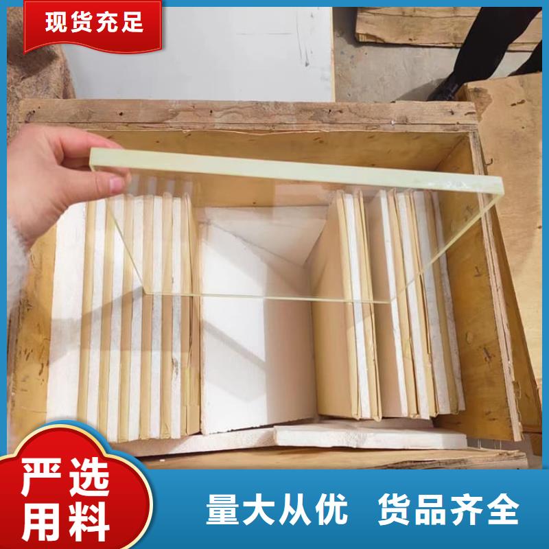 200*300nn铅玻璃促销等你来