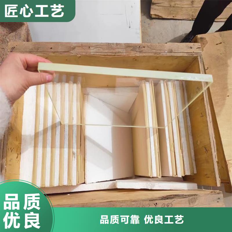现货供应拍片室铅玻璃_厂家