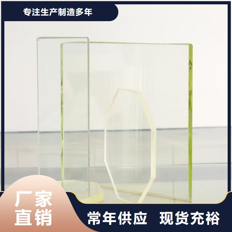 铅玻璃18mm-多年大厂