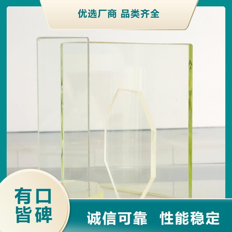 现货供应拍片室铅玻璃_厂家