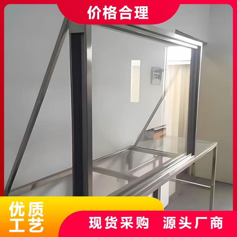 #屏蔽射线防护铅玻璃#量大从优