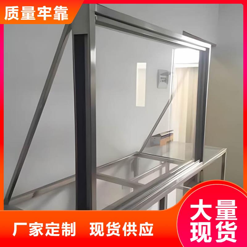 拍片室铅玻璃销量高