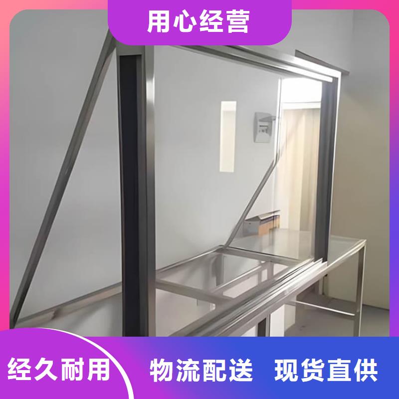 铅玻璃1500*900mm产地直销