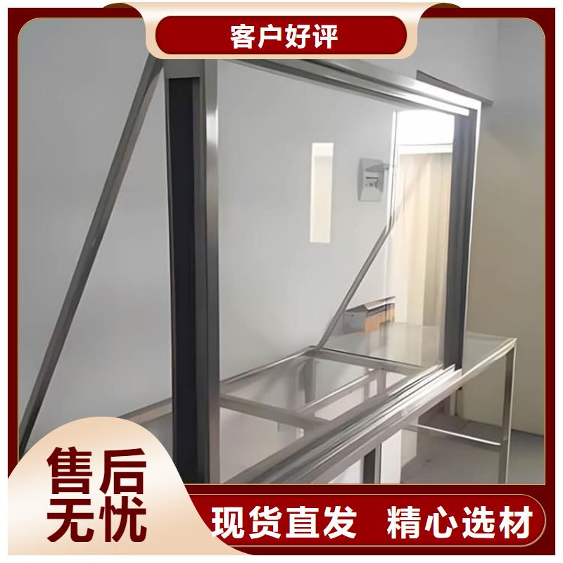 供应辐射铅玻璃_品牌厂家