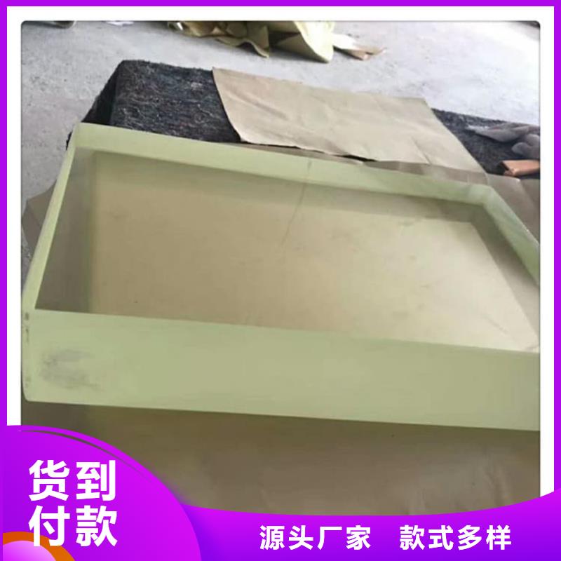 价格行情:小块铅玻璃
