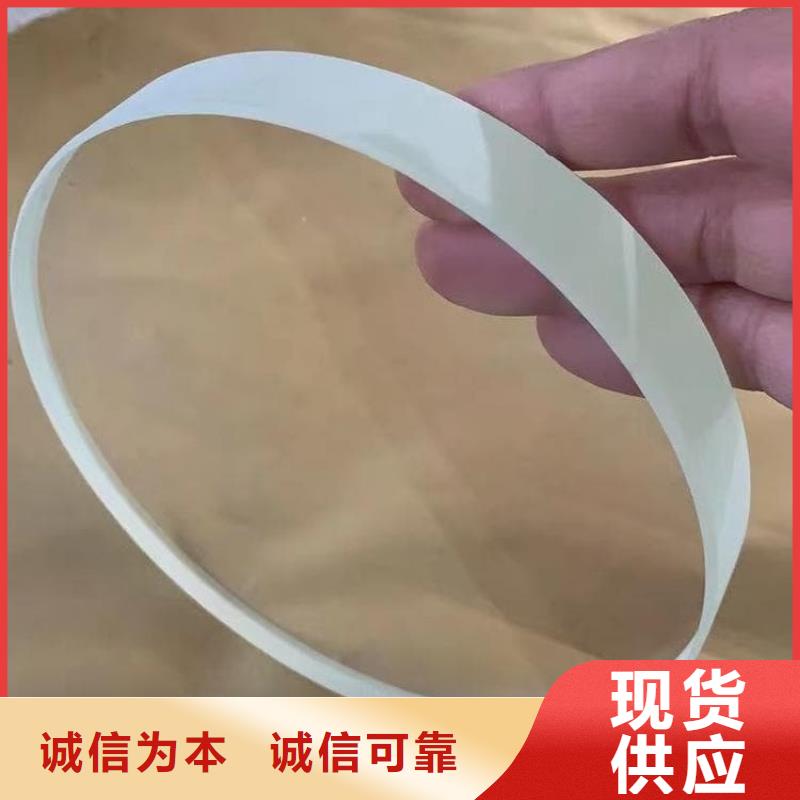 拍片室铅玻璃厂家_咨询优惠