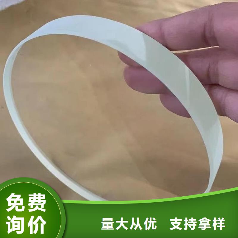 铅玻璃18mm多年专注