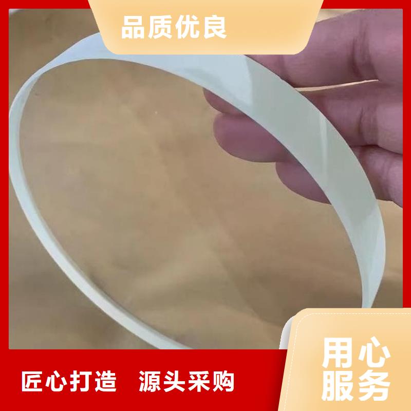 发货速度快的辐射防护铅玻璃经销商