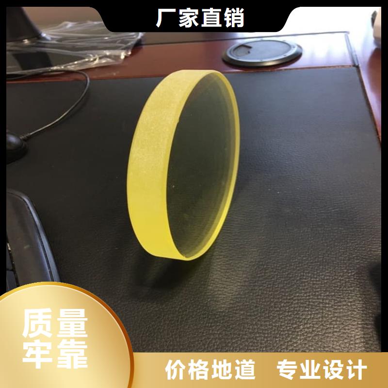 ：铅玻璃400*600mm厂家批发