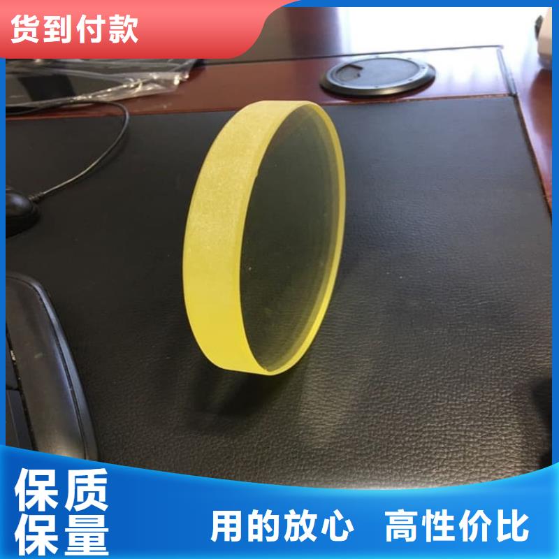 发货及时的拍片室铅玻璃公司