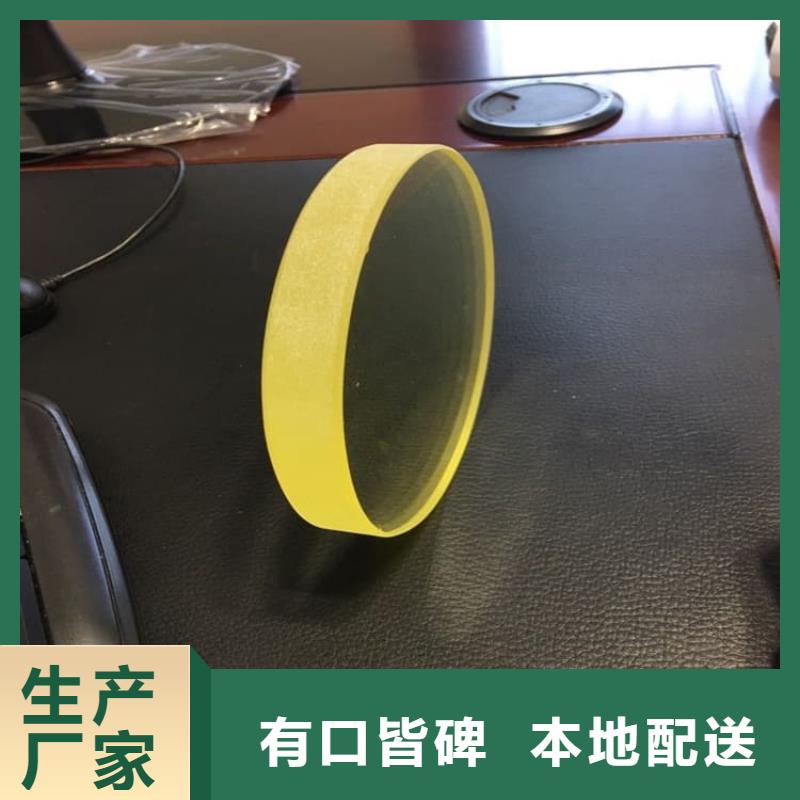 供应批发x光防护铅玻璃-口碑好