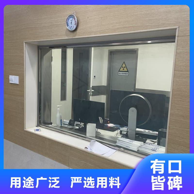 ：铅玻璃400*600mm厂家批发