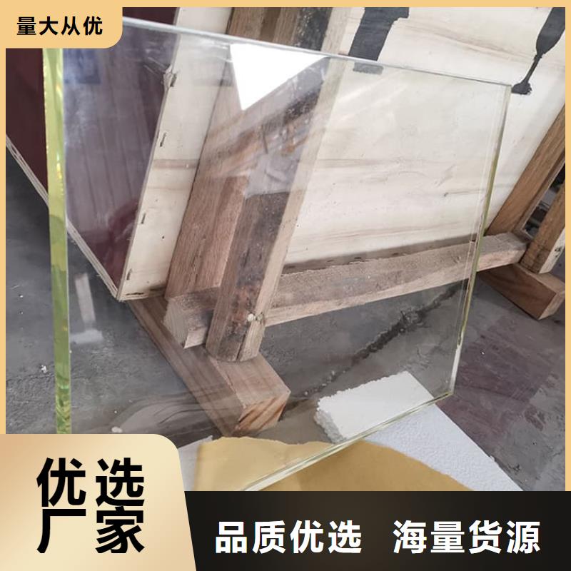 钼靶室铅玻璃产地直销