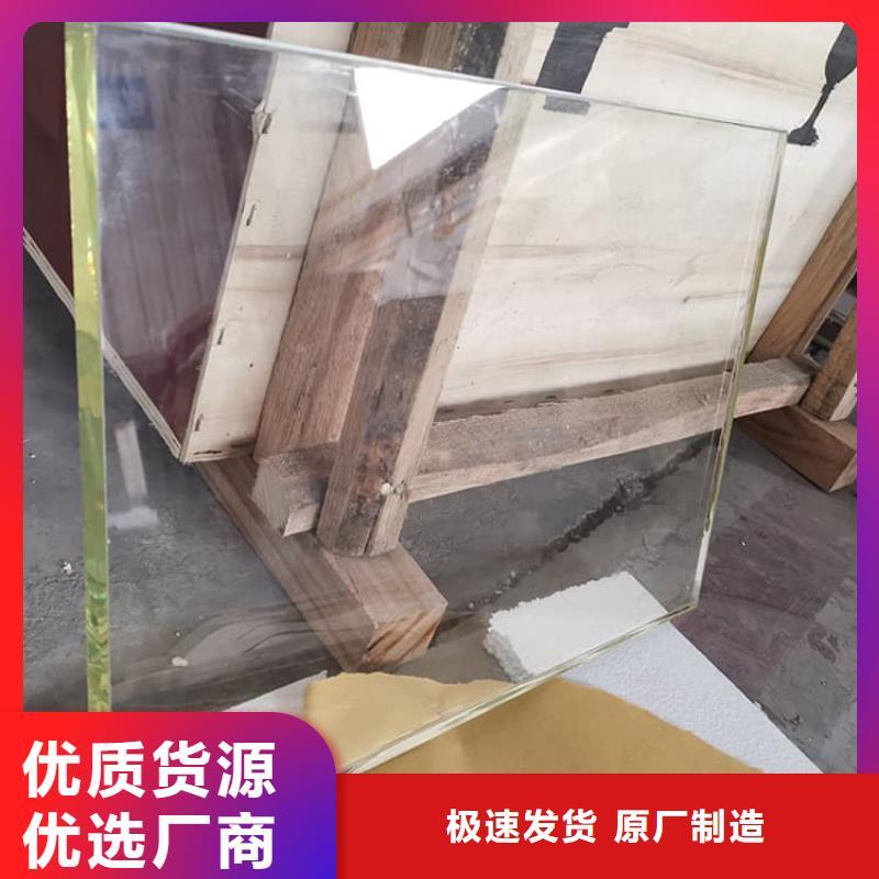 卖铅玻璃1200*1200mm的批发商