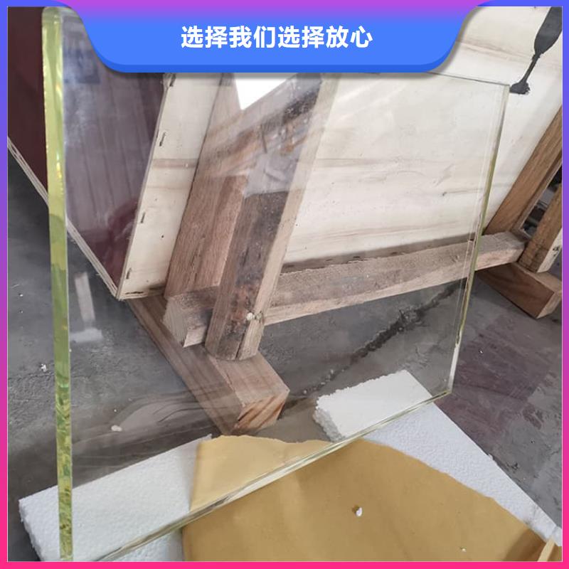 铅玻璃观察窗以诚为本欢迎咨询