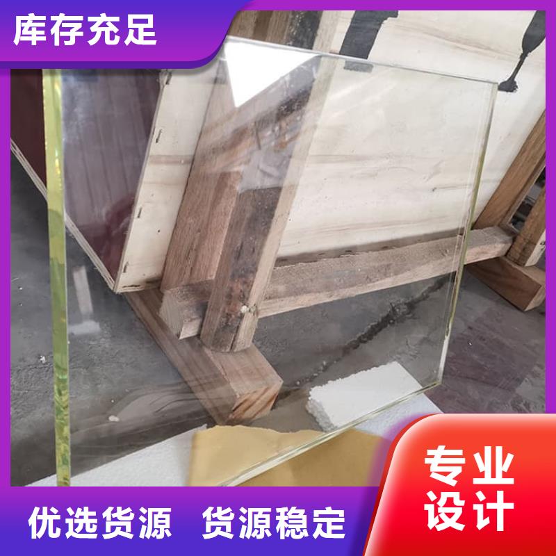 钼靶室铅玻璃厂家，规格全
