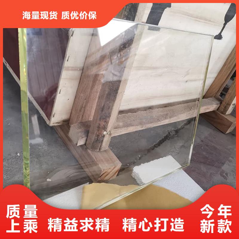 射线防护铅玻璃让利批发