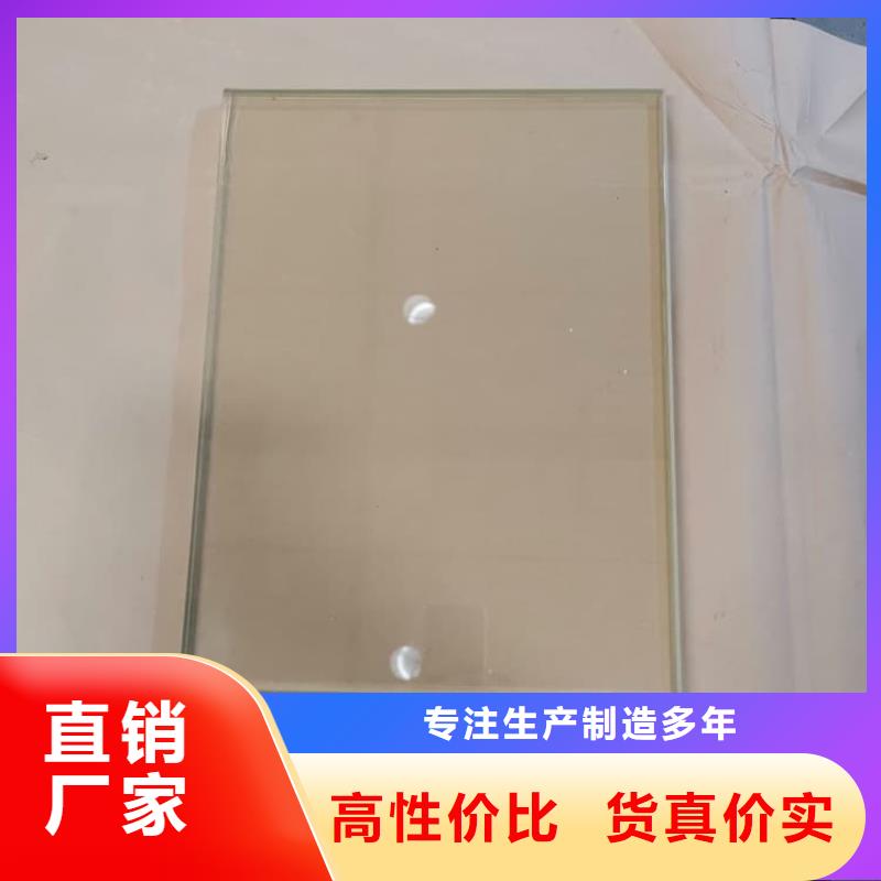 核医学铅玻璃低报价