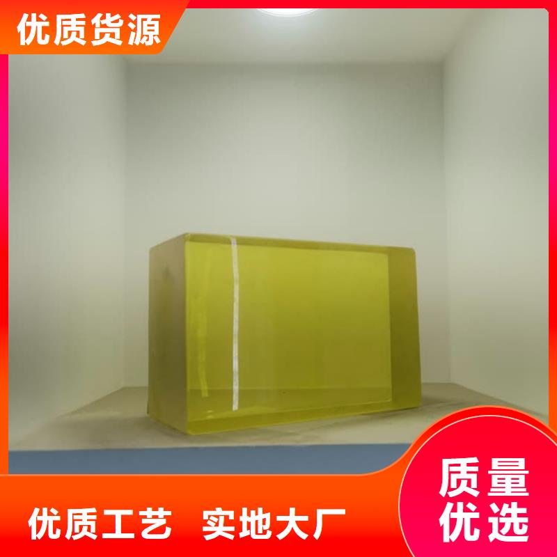 400*600mm铅玻璃咨询享优惠