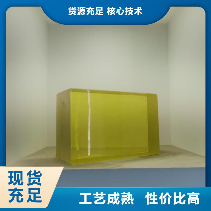 铅玻璃20mm性能可靠