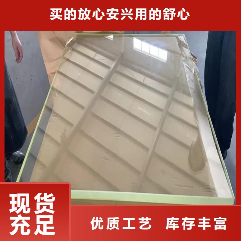 大块铅玻璃_保证