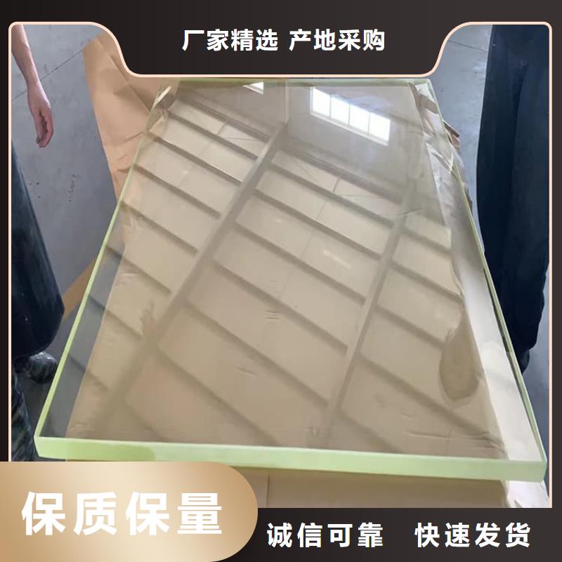 宠物医院铅玻璃优惠中