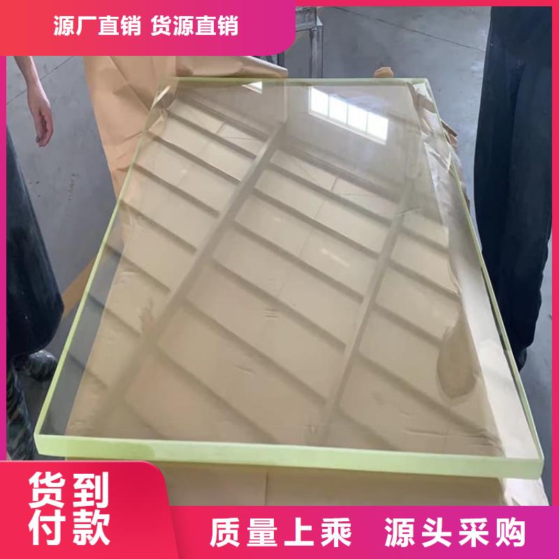 拍片室铅玻璃定制批发