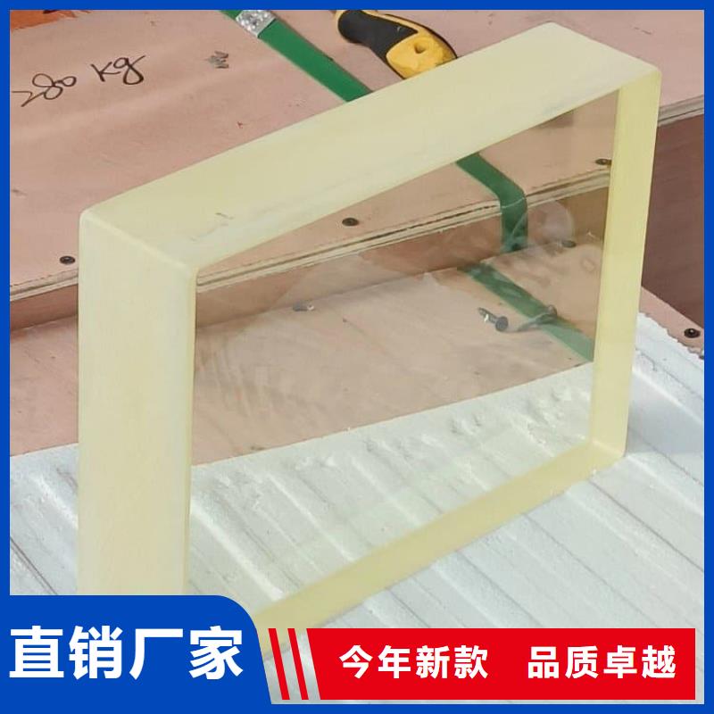 买x光防护铅玻璃认准大厂家