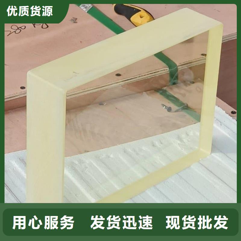 大块铅玻璃_保证