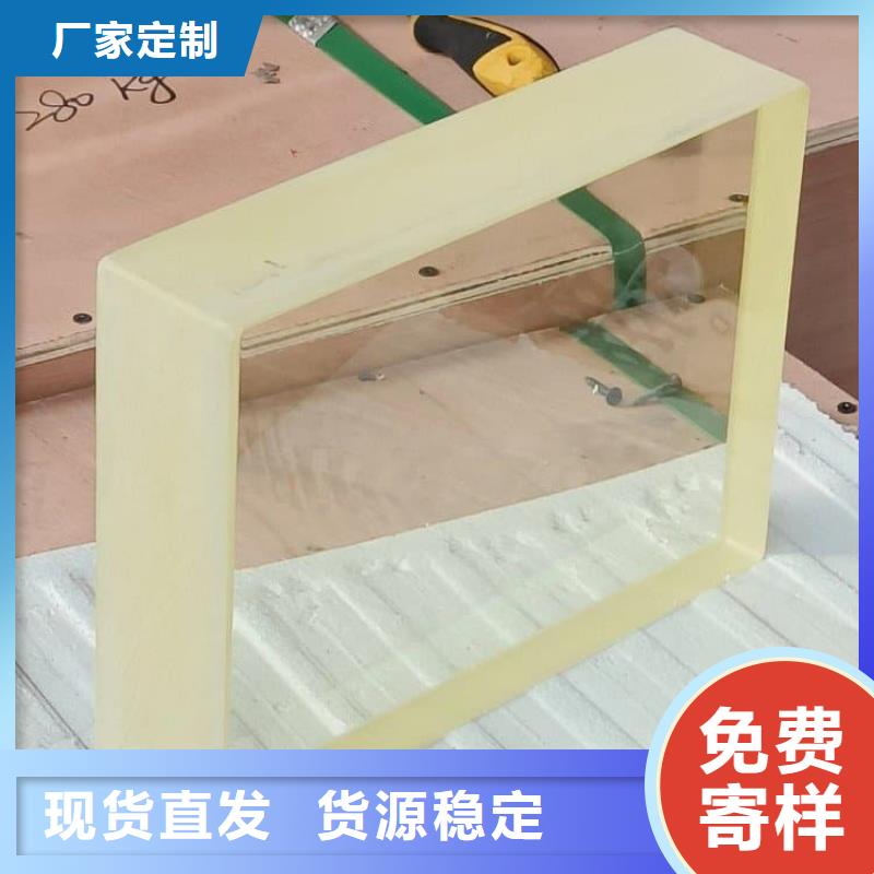 现货供应拍片室铅玻璃_厂家