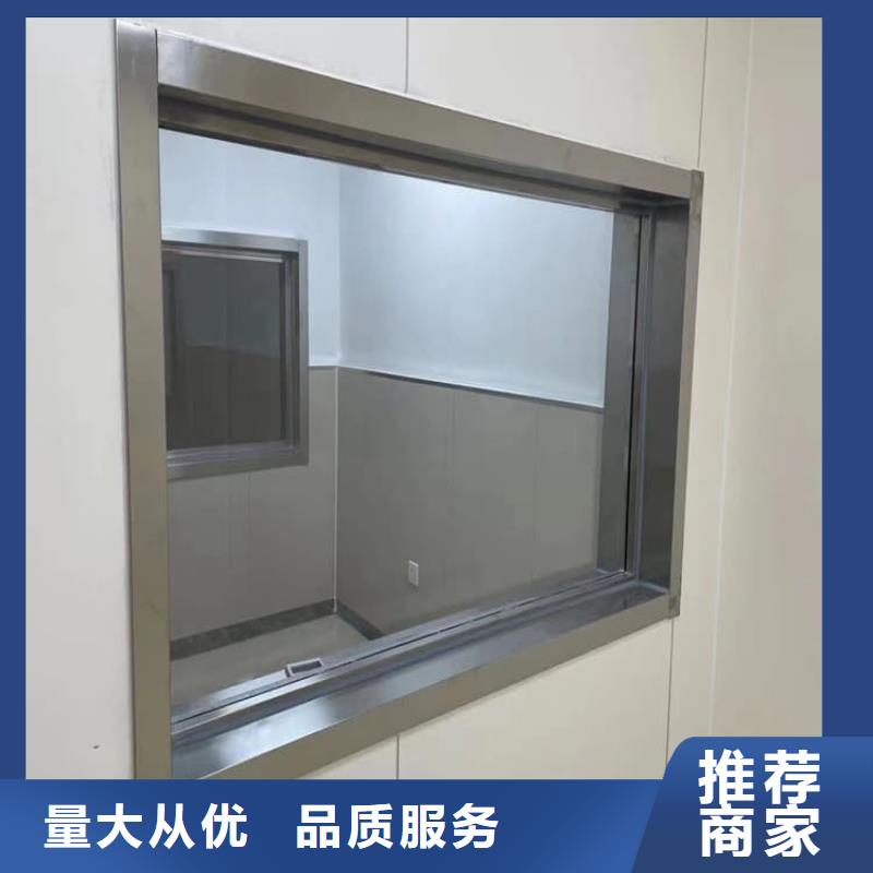 牙科机房铅玻璃加工定制