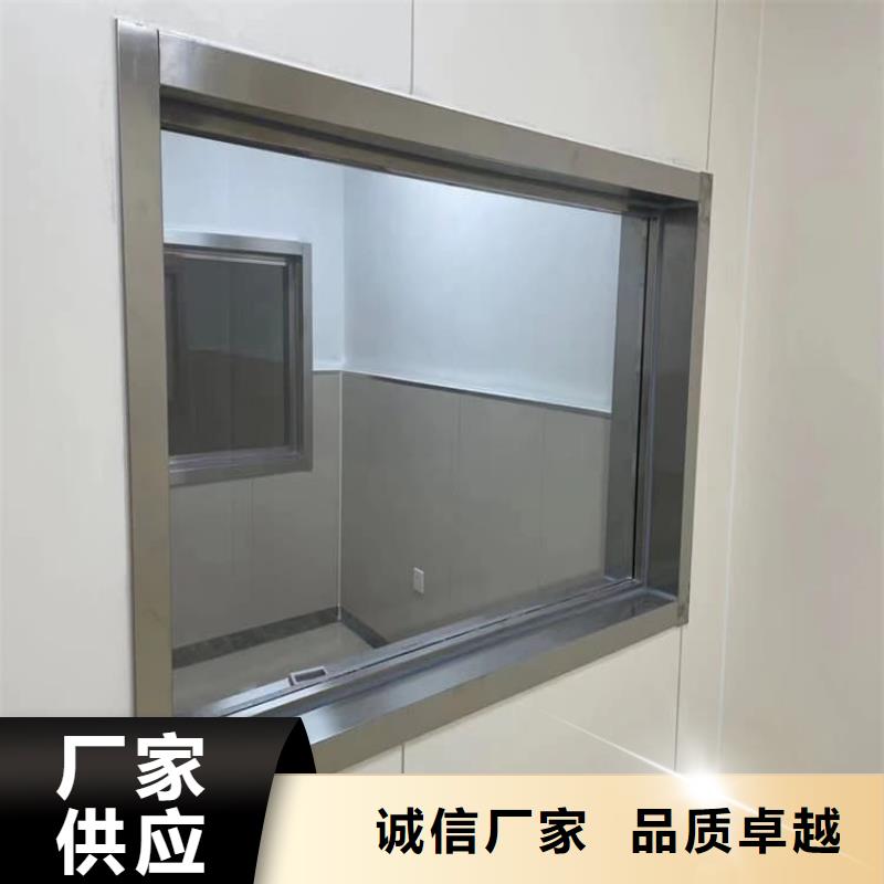 生产销售#铅玻璃2个铅当量#的厂家
