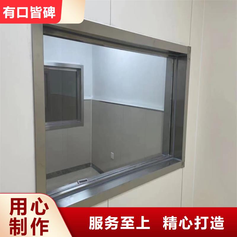 采购铅玻璃观察窗必看-专业品质