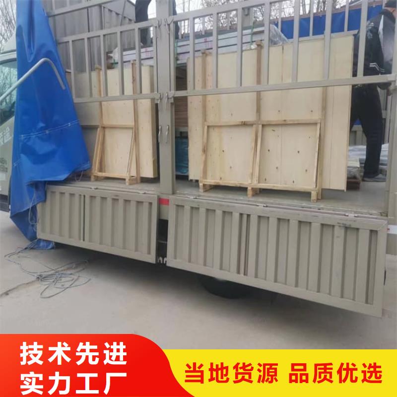 辐射防护铅玻璃、辐射防护铅玻璃厂家直销—薄利多销