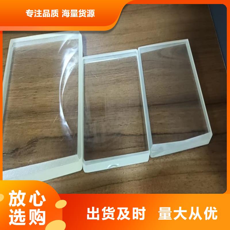 深圳牙科铅玻璃厂家直销-博瑞达有限公司