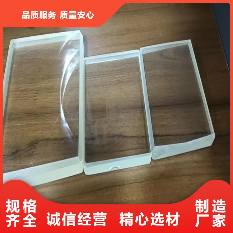 牙科铅玻璃服务贴心