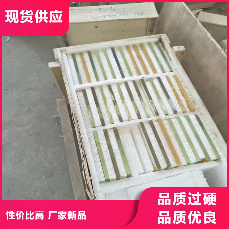 供应牙科防护铅玻璃_精选厂家