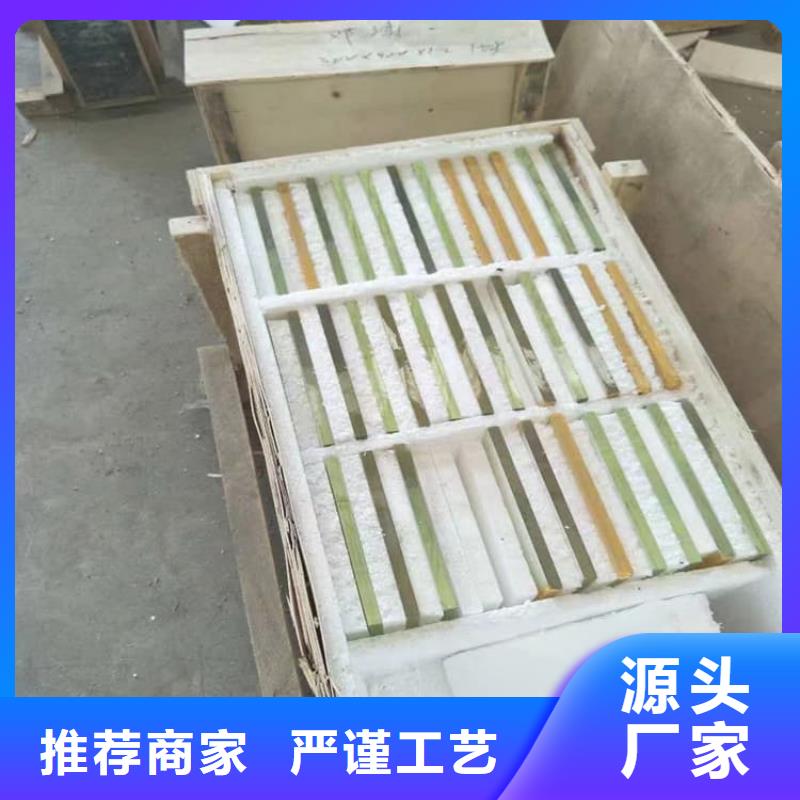 规格全的拍片室铅玻璃现货厂家