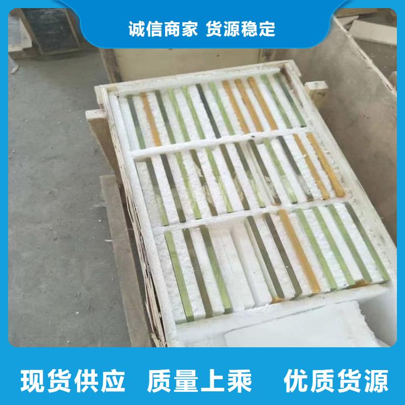 辐射防护铅玻璃、辐射防护铅玻璃厂家直销—薄利多销