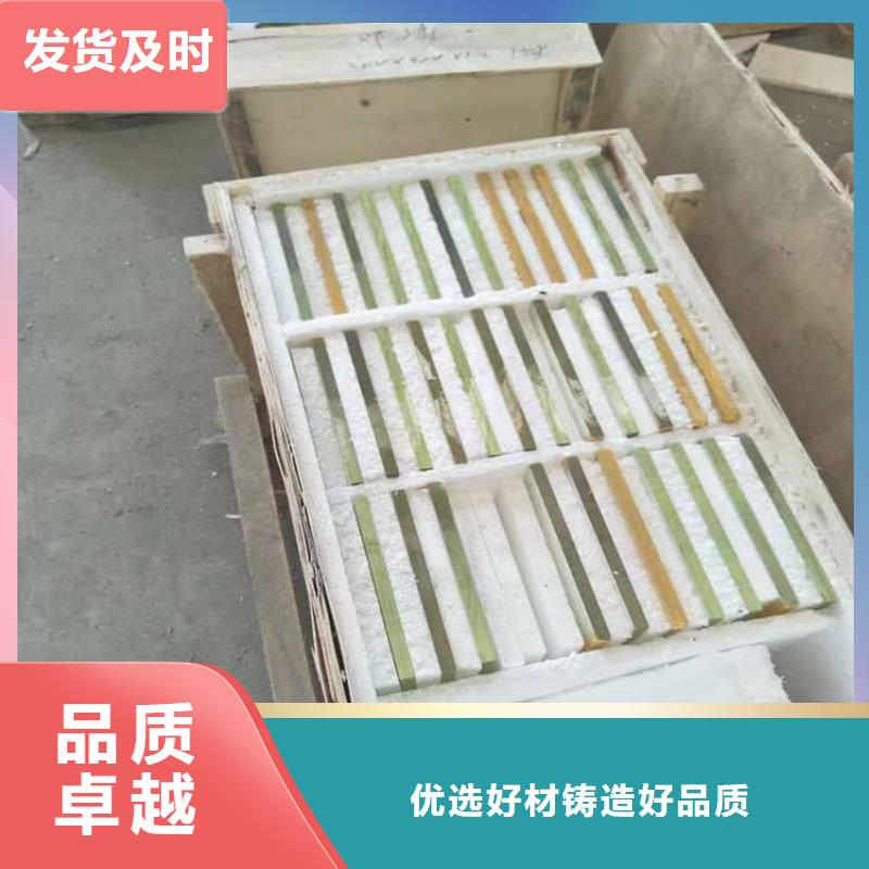 手术室医用铅玻璃厂家-全国接单
