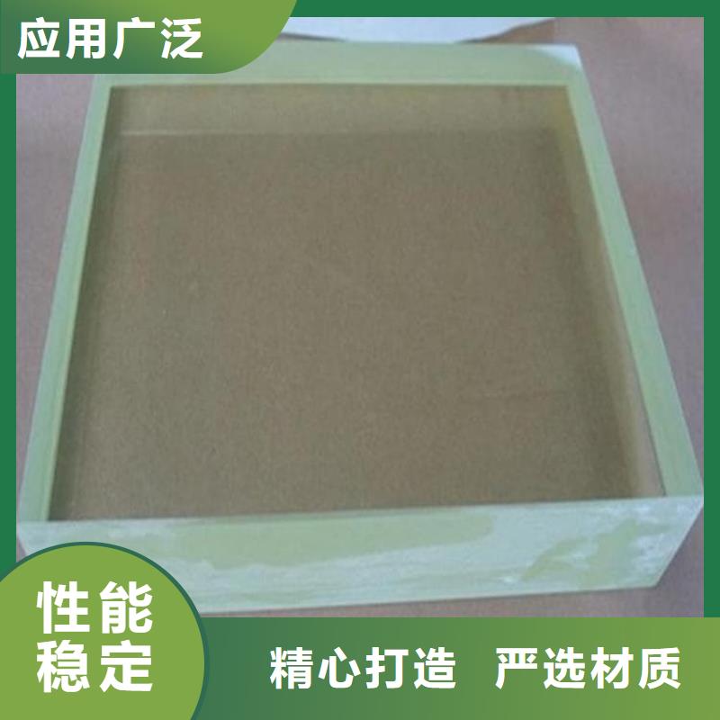 x光室铅玻璃_多年生产经验