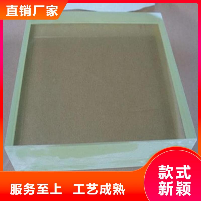 2025欢迎访问##射线防护铅玻璃##实体厂家