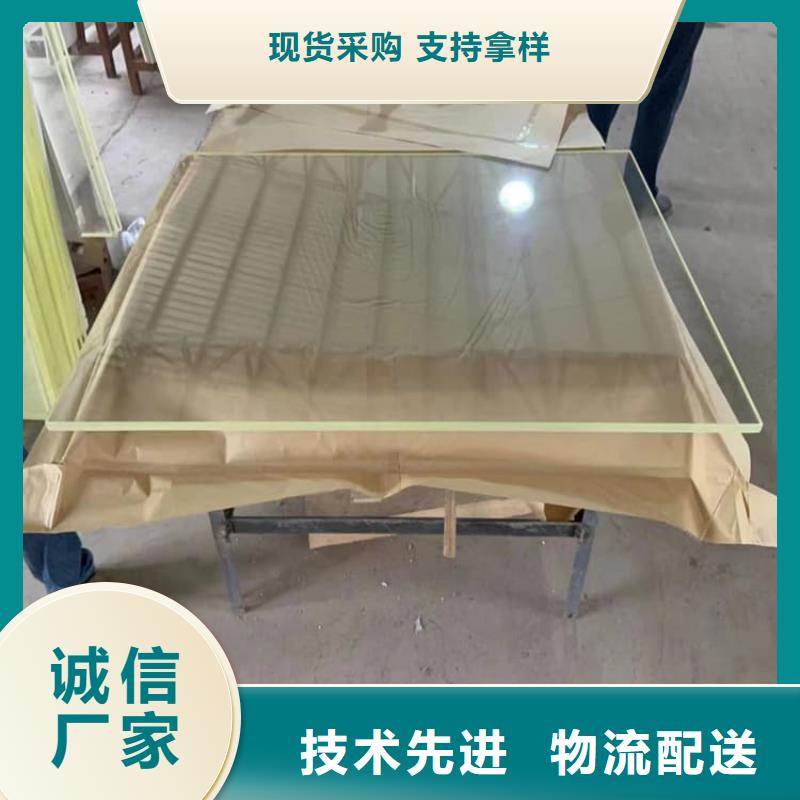铅玻璃4个铅当量施工队伍