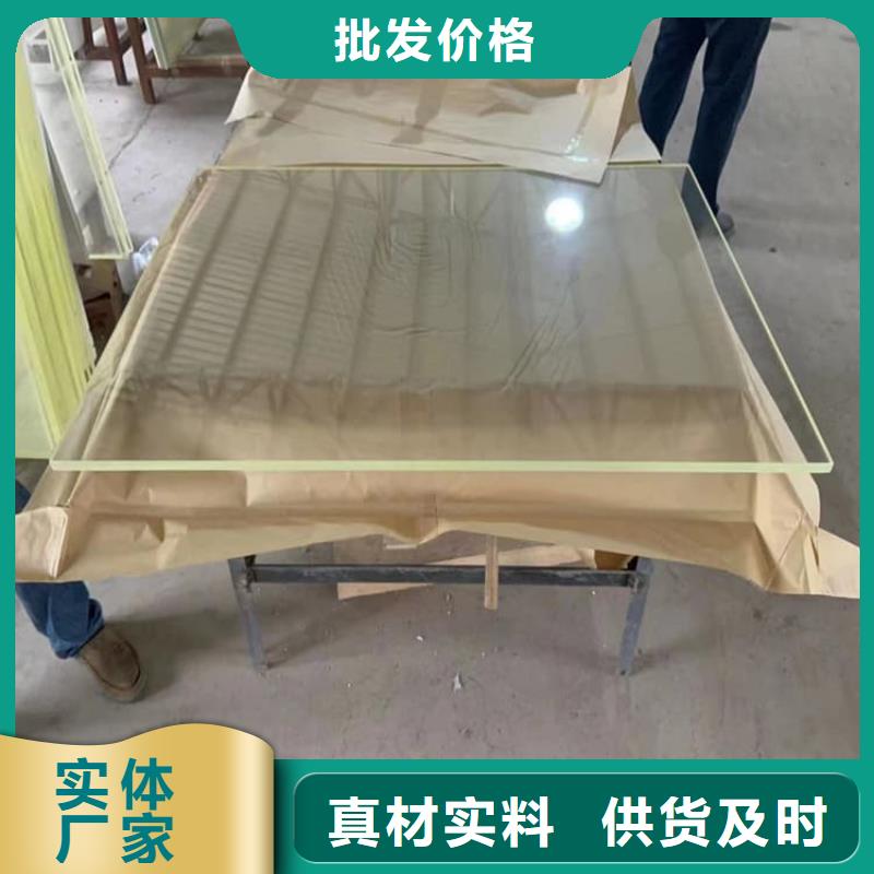 铅玻璃20mm制作材料