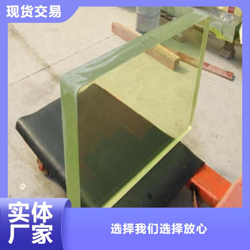 ：铅玻璃400*600mm厂家批发